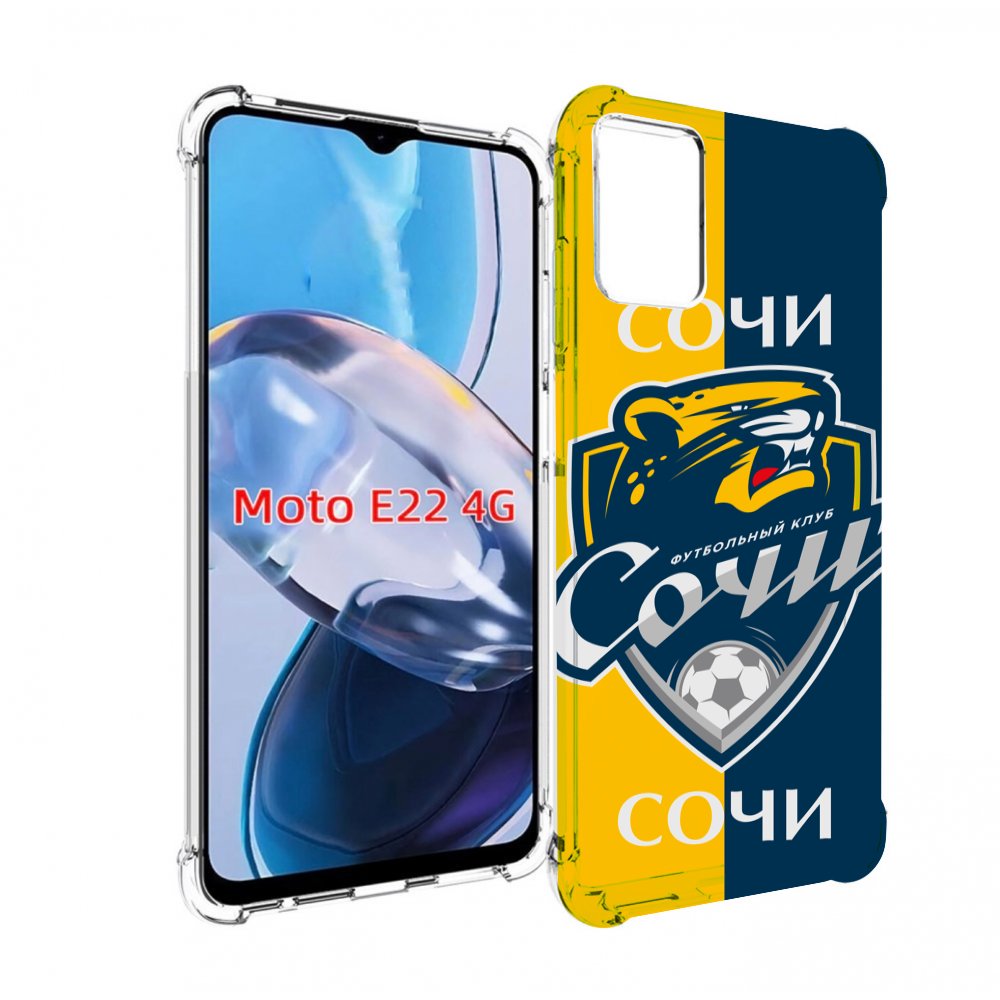 

Чехол MyPads фк сочи для Motorola Moto E22 4G / E22i 4G, Прозрачный, Tocco