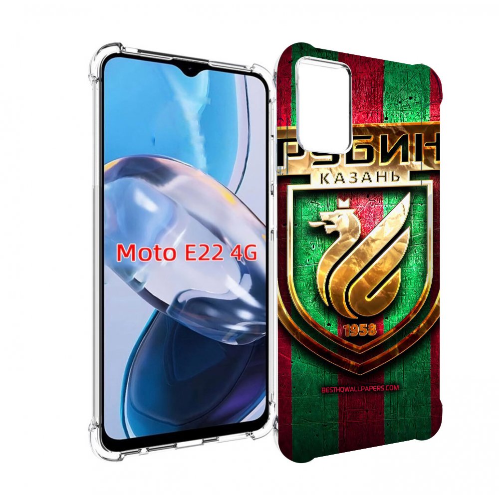 

Чехол MyPads фк рубин казань для Motorola Moto E22 4G / E22i 4G, Прозрачный, Tocco