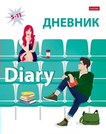 Дневник для старших классов Hatber 48л А5 School life