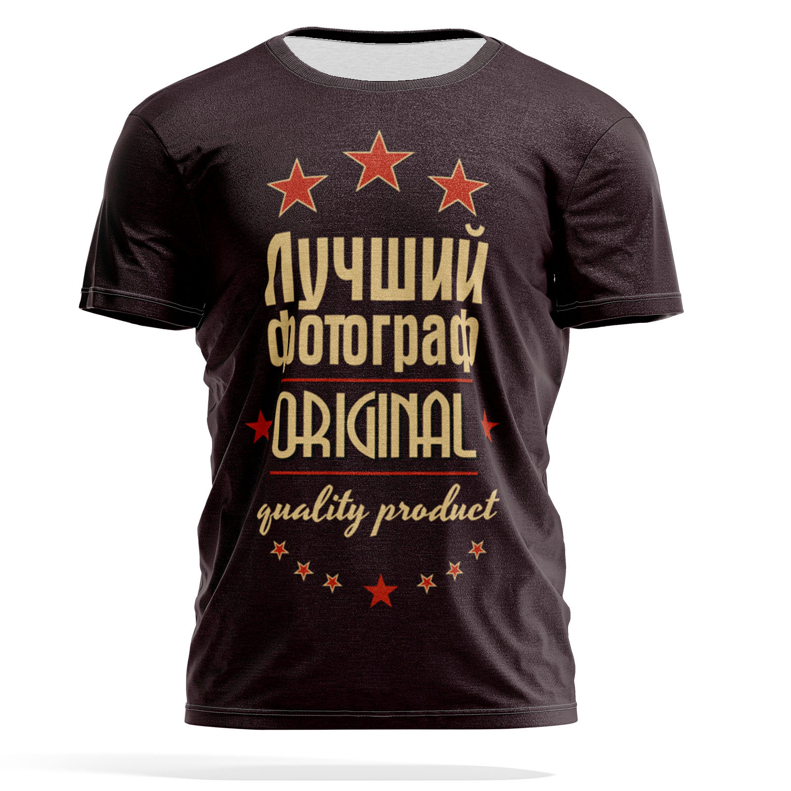 

Футболка мужская PANiN PaninManTshirt_VM1462999 коричневая L, Коричневый, PaninManTshirt_VM1462999