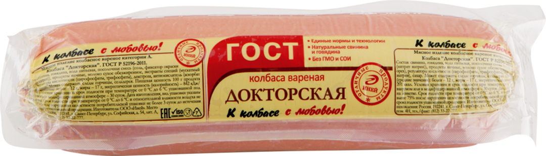 

Колбаса Иней Докторская ГОСТ вареная