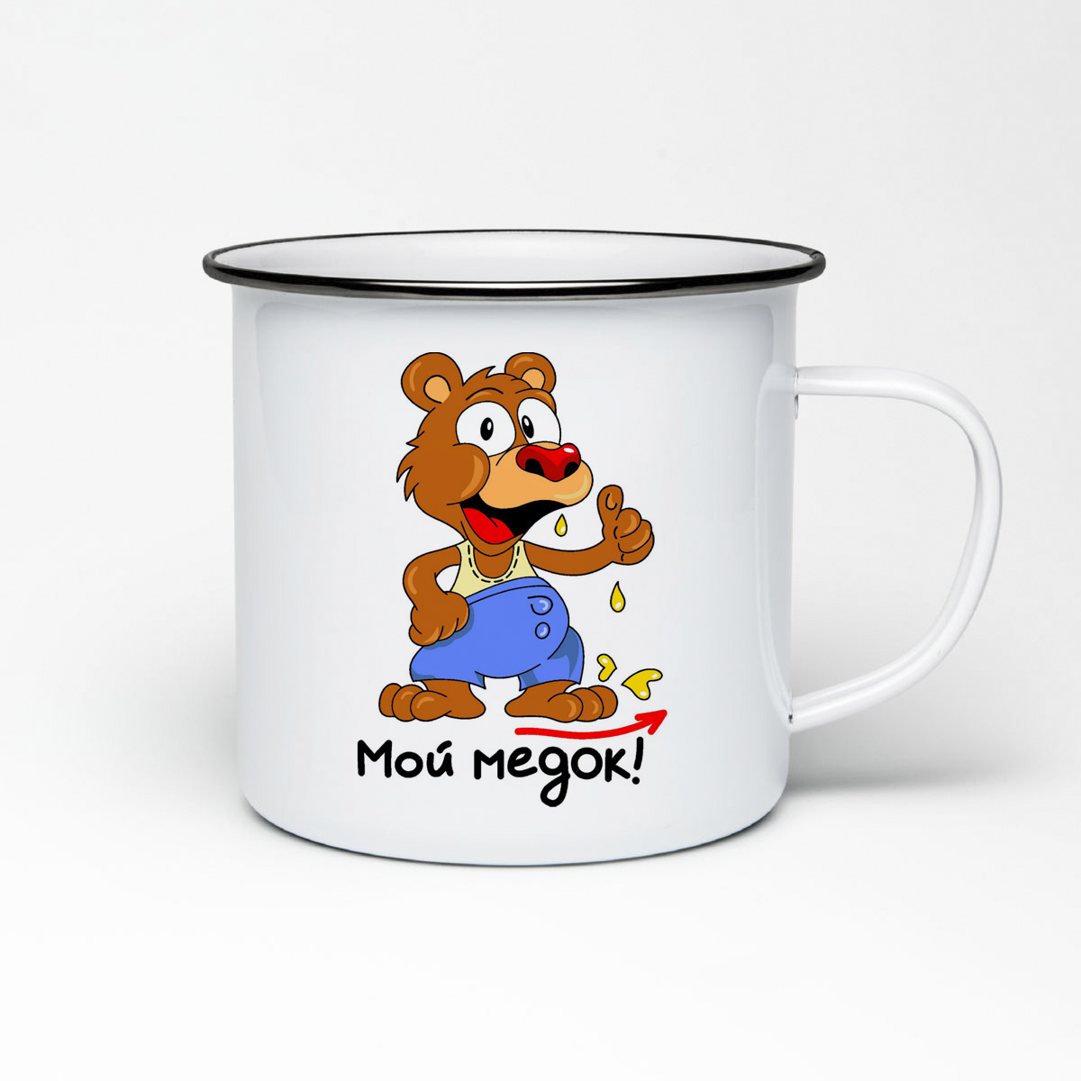 

Кружка металлическая CoolPodarok Мой медок есть пара