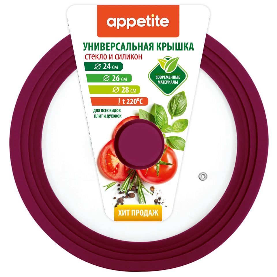 фото Крышка универсальная appetite zh24-28ssv 24 см tm appetite