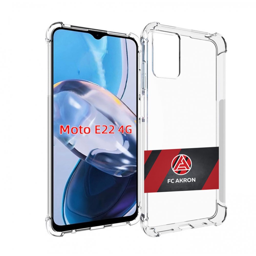 

Чехол MyPads фк акрон тольятти мужской для Motorola Moto E22 4G / E22i 4G, Прозрачный, Tocco