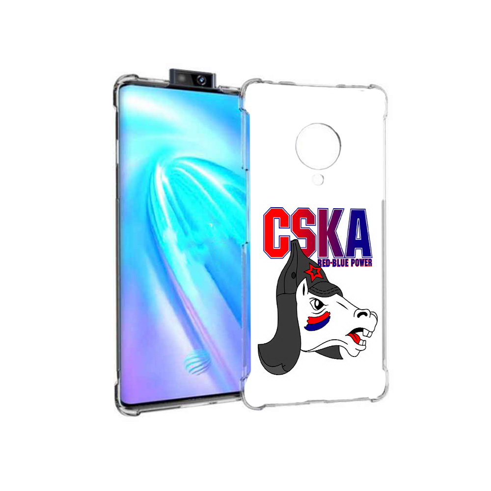 

Чехол MyPads Tocco для Vivo NEX 3 ФК ЦСК лошадка россия (PT136035.381.179), Прозрачный, Tocco