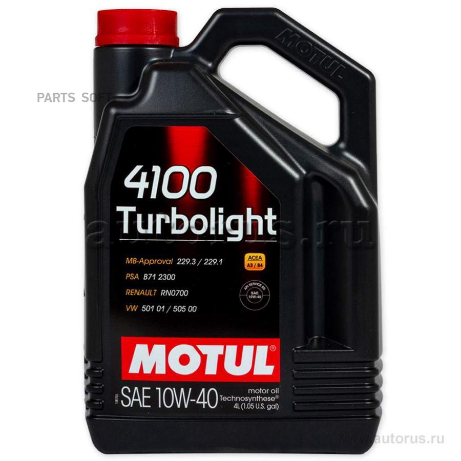 

Моторное масло Motul полусинтетическое 4100 Turbolightl 10W40 SN/CF A3/B4 4л