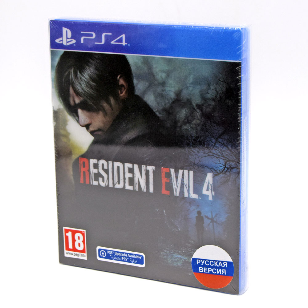 Игра Resident Evil 4 Remake Lenticular Edition для PS4, русская версия