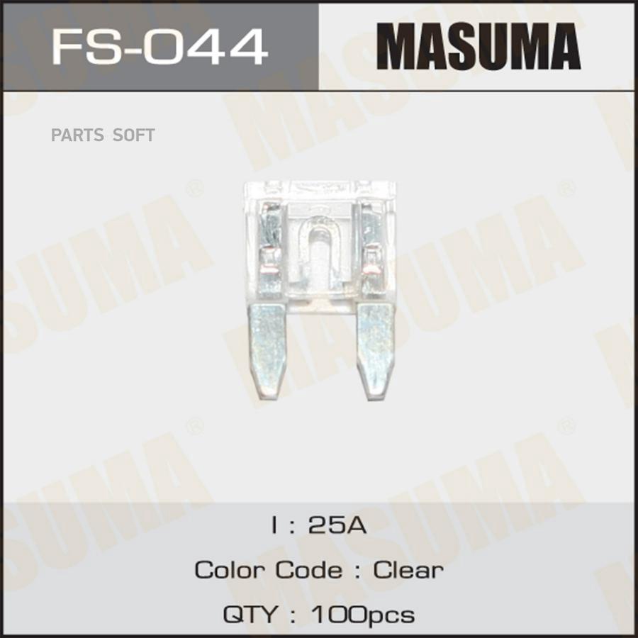 

FS-044_предохранитель! mini 25A, 1 шт.\