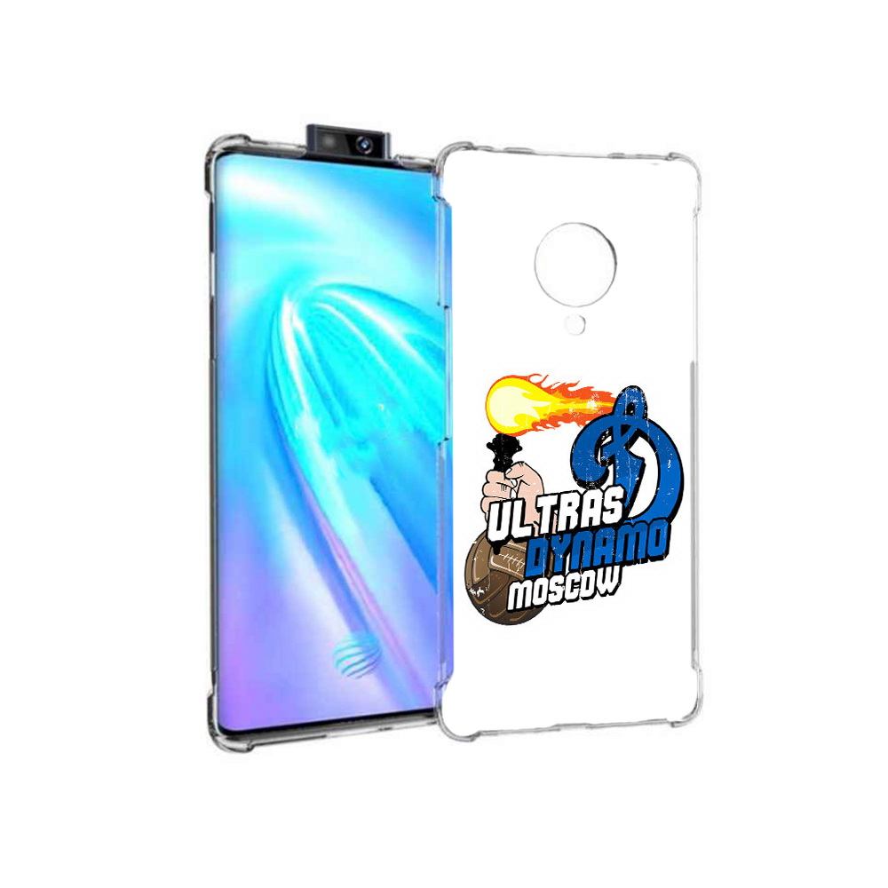 

Чехол MyPads Tocco для Vivo NEX 3 ФК Динамо (PT136035.381.177), Прозрачный, Tocco