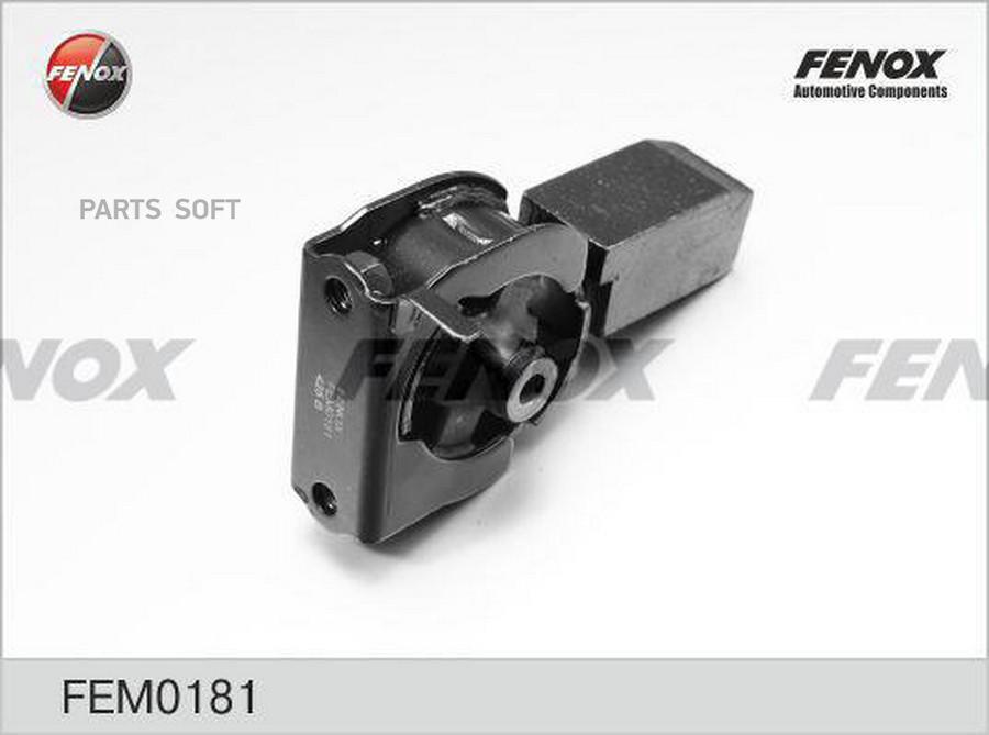 

Подушка двигателя FENOX FEM0181 передняя, Toyota Avensis AZT250L, ZZT251R 03-
