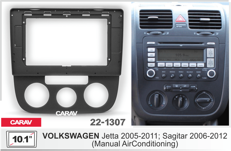 

Переходная рамка CARAV 22-1307 VW Jetta 2005-2011/Sagitar 2006-2012 MFA-10" кондиционер, 22-1307