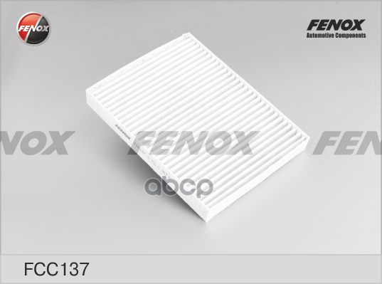 

FCC137_фильтр салона! уголь.\ Suzuki Grand Vitara 2.0-2.7 01-05