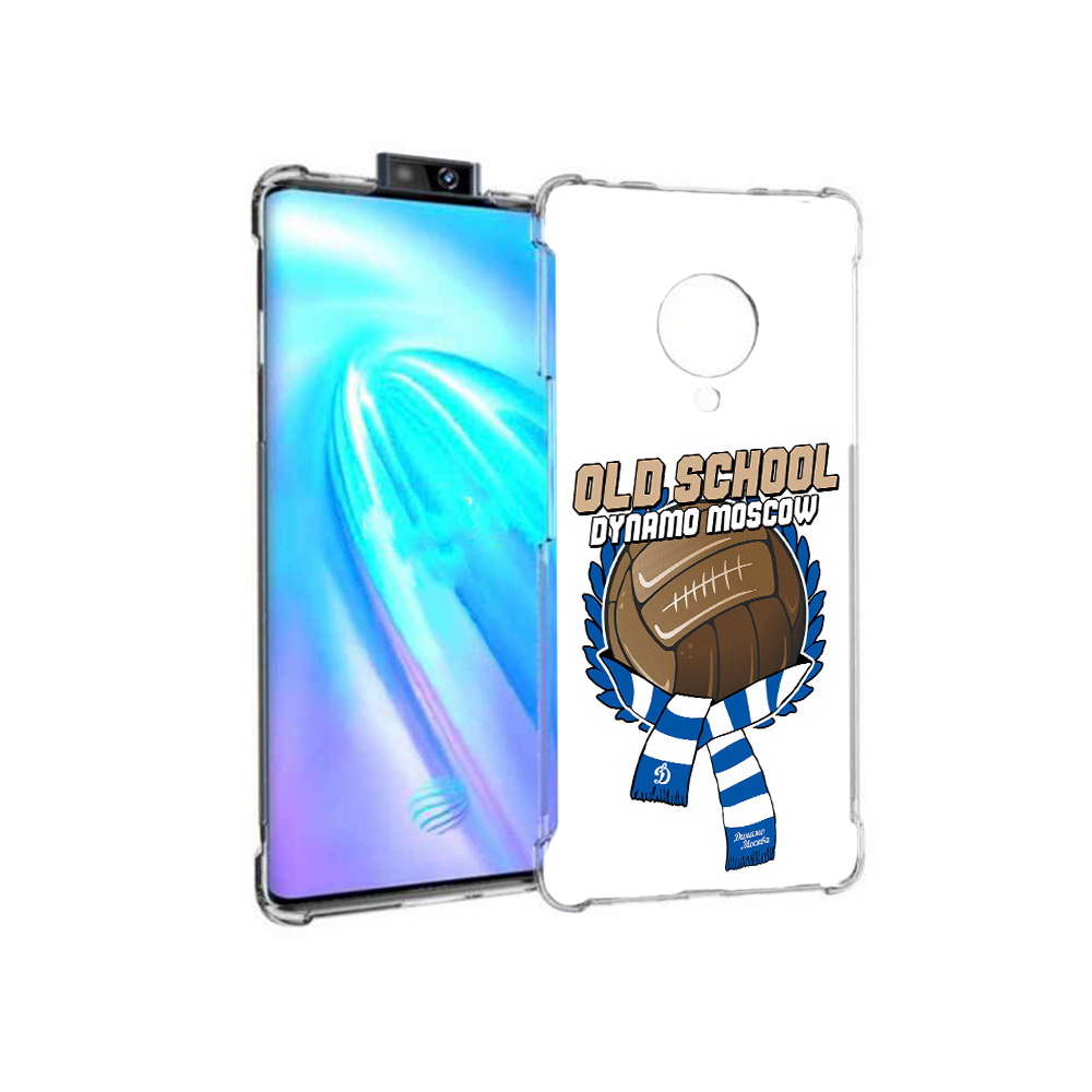 

Чехол MyPads Tocco для Vivo NEX 3 ФК Динамо олд скул (PT136035.381.176), Прозрачный, Tocco
