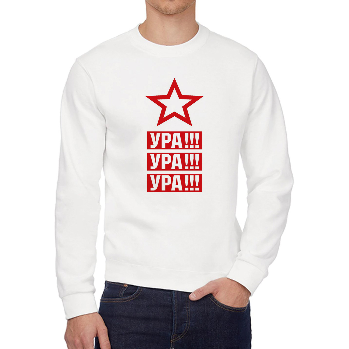 

Свитшот унисекс CoolPodarok W0113399 белый 52 RU, W0113399