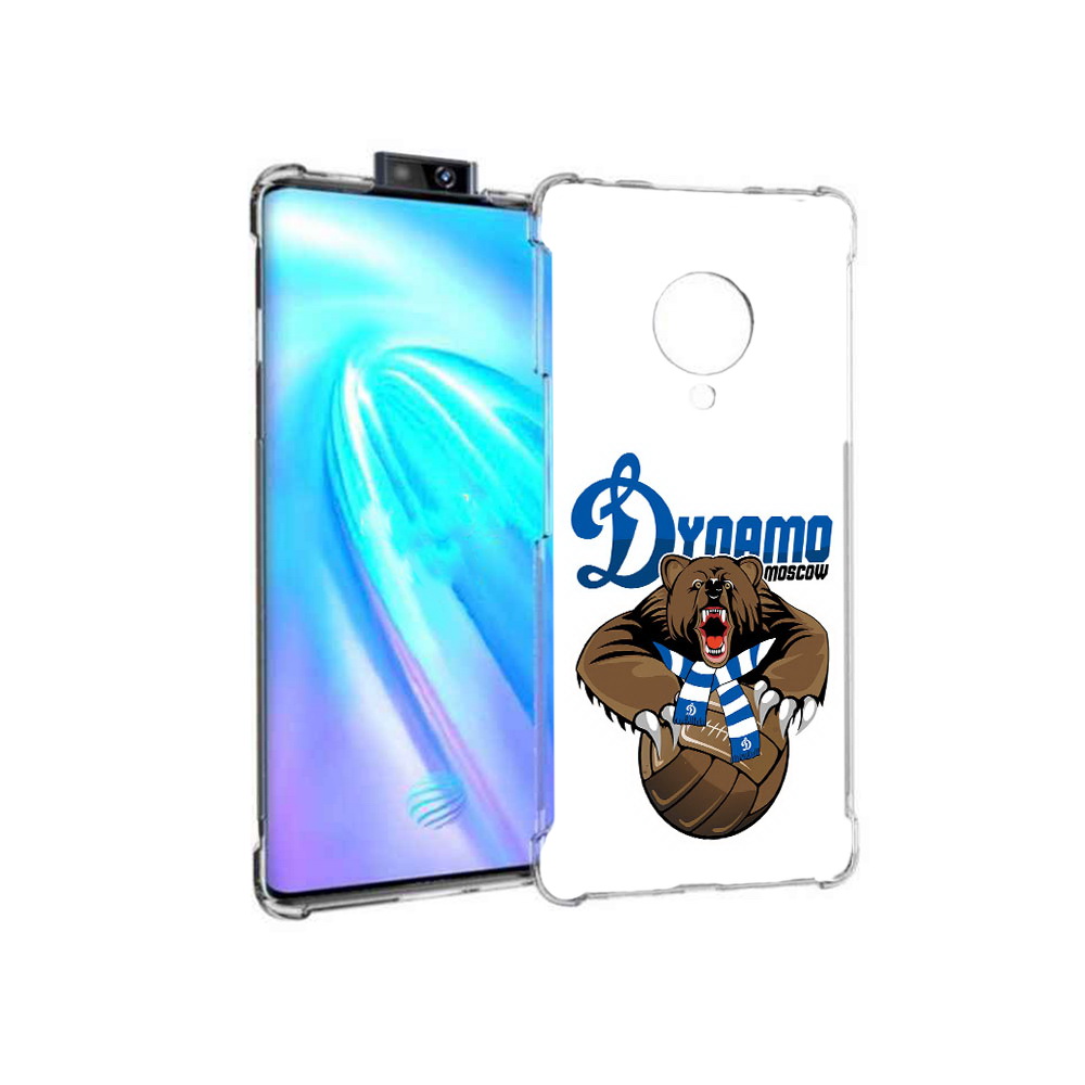 

Чехол MyPads Tocco для Vivo NEX 3 ФК Динамо медведь (PT136035.381.175), Прозрачный, Tocco