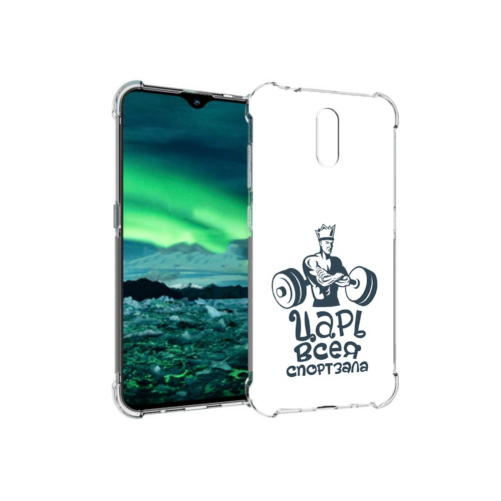 

Чехол MyPads Tocco для Nokia 2.3 бодибилдинг царь спортзала (PT142254.97.239), Прозрачный, Tocco