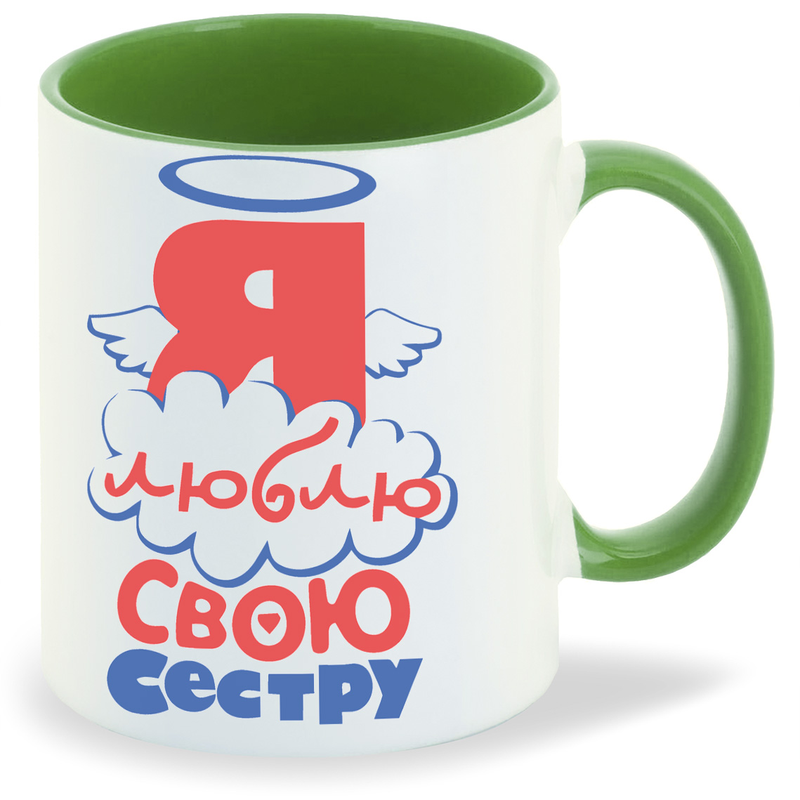 

Кружка CoolPodarok я люблю свою сестру, я люблю свою сестру