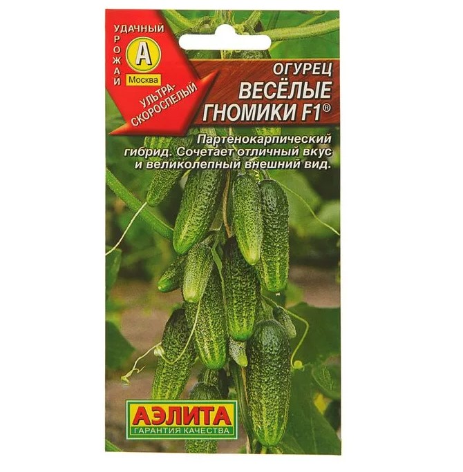 

Семена огурец Аэлита Веселые гномики F1 105022