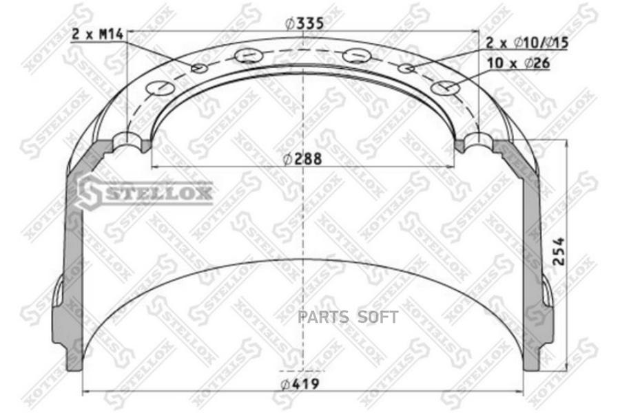 STELLOX Барабан тормозной STELLOX 8500080sx комплект 2 шт