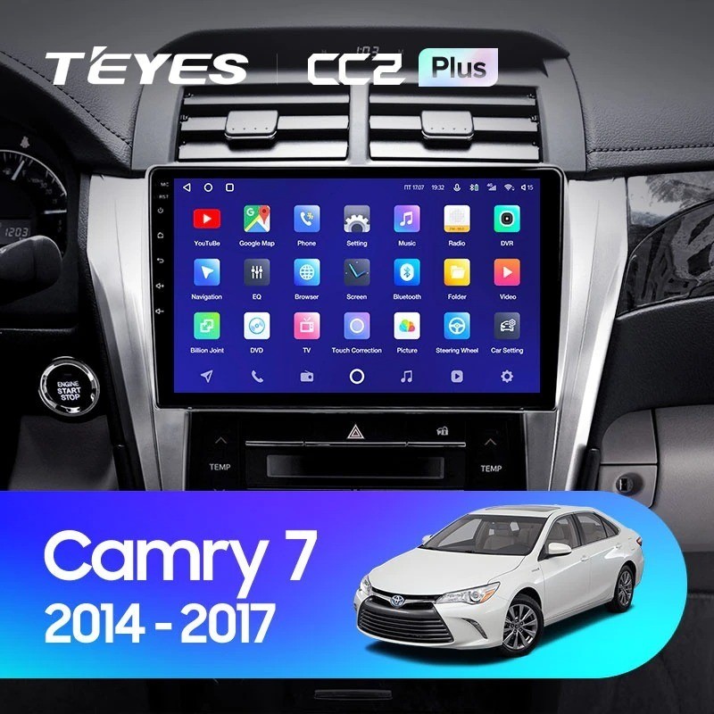 

Штатная магнитола Teyes CC2 Plus 4/64 Toyota Camry 7 XV 50 55 (2014-2017) Тип-B, CC2 Plus
