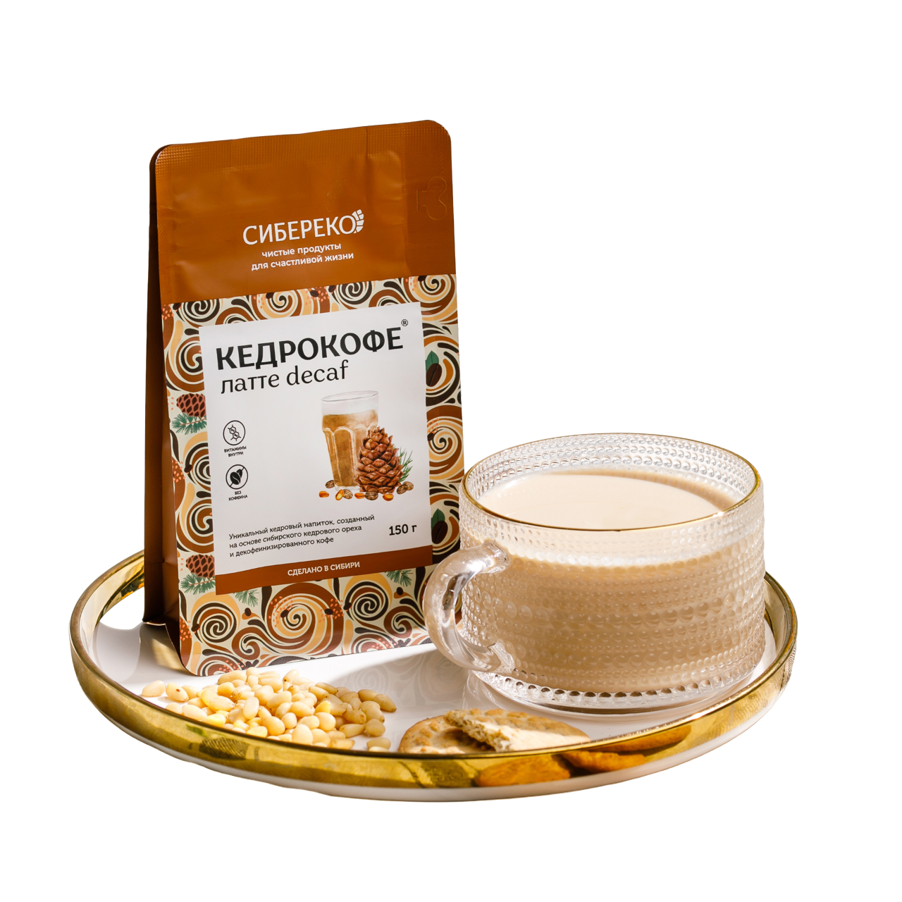 

Кедрокофе Sibireco Латте decaf 150 г