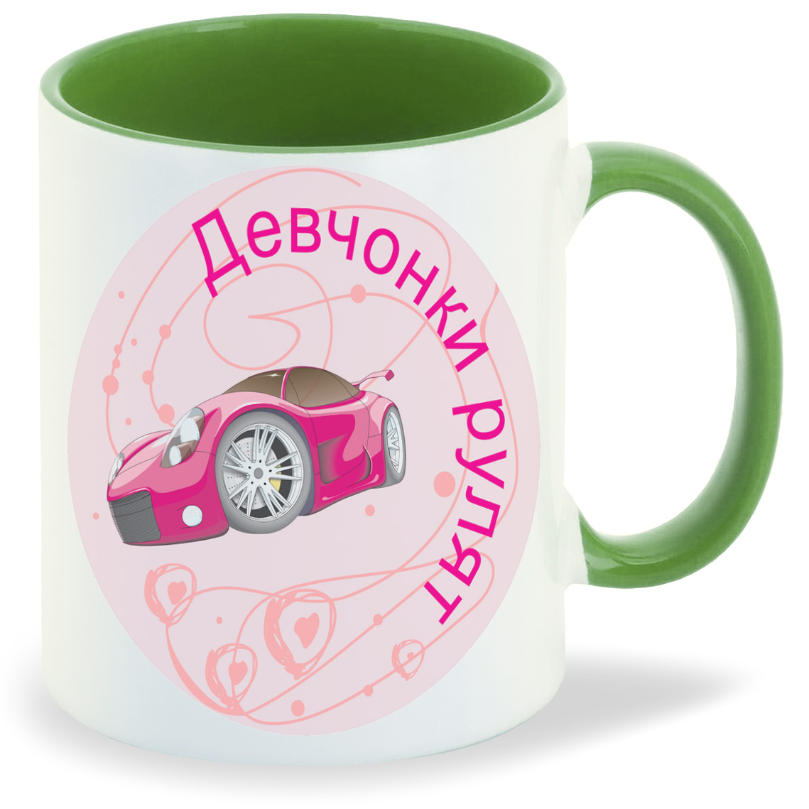 

Кружка CoolPodarok Девчонки рулят Авто, Девчонки рулят Авто