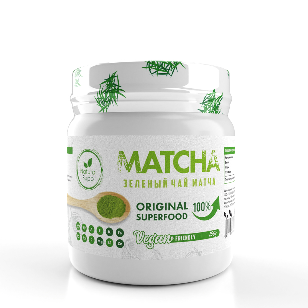 Чай матча NaturalSupp (150 г)