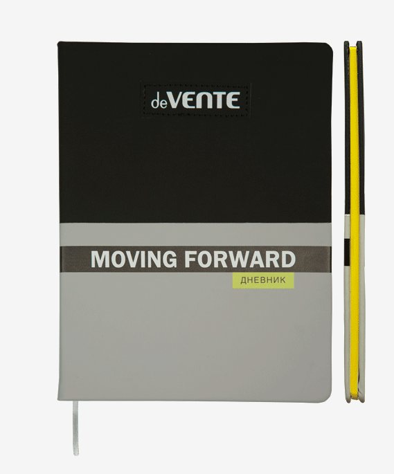 

Дневник универсальный deVente 48л Moving Forward Gray, Разноцветный, 1837541