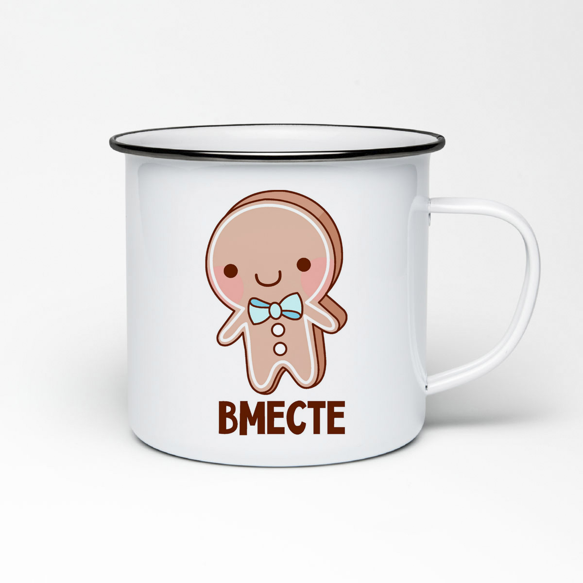 

Кружка металлическая CoolPodarok вместе вместе навсегда