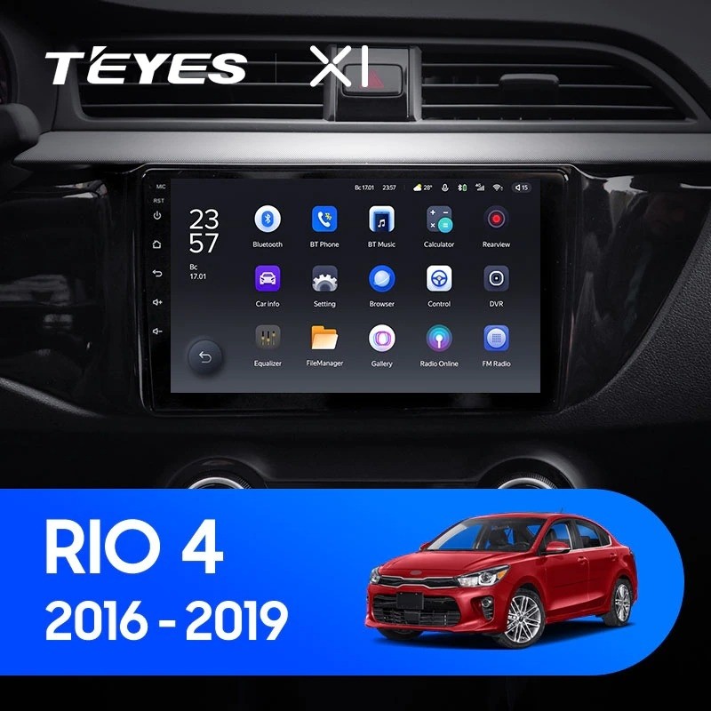 Штатная магнитола Teyes X1 4G 232 Kia RIO 4 2016-2019 Тип-A 2600000₽