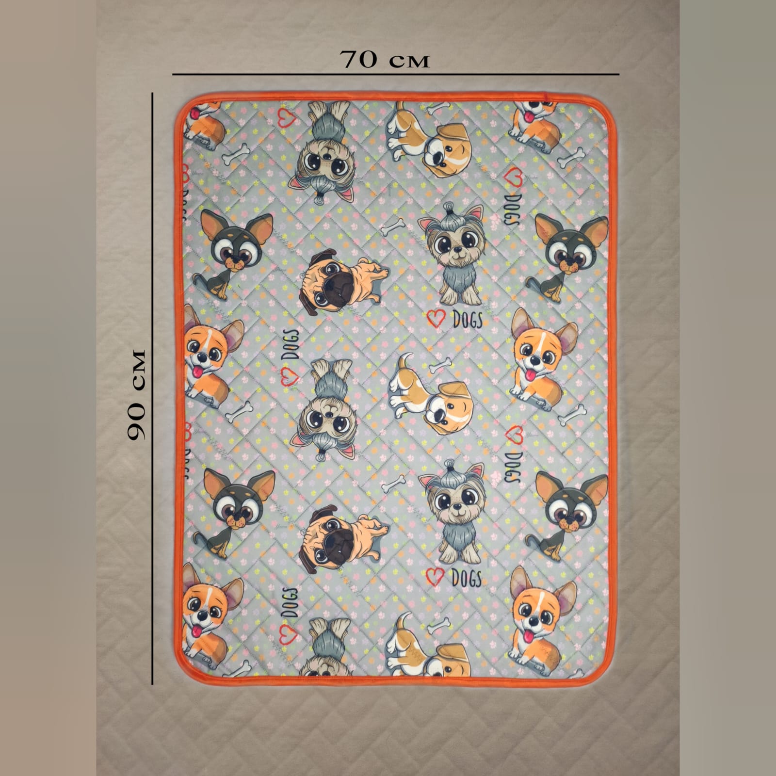 Пеленка для животных МамиРад Очаровашки, многоразовая, разноцветная, микрофибра, 90x70 см