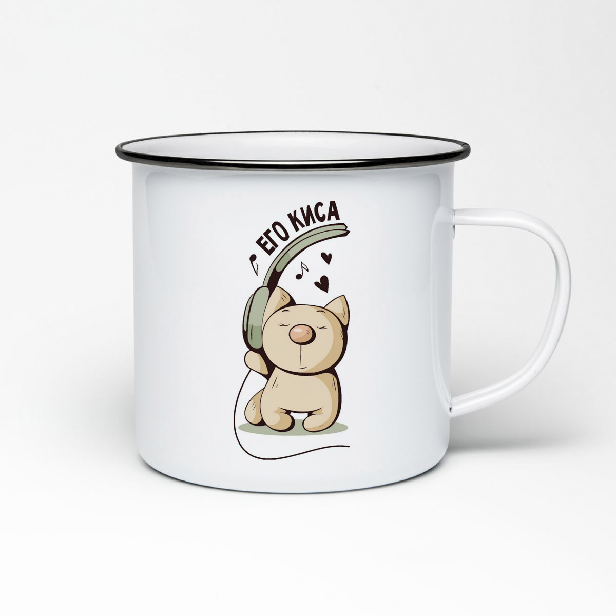 

Кружка металлическая CoolPodarok Его киса