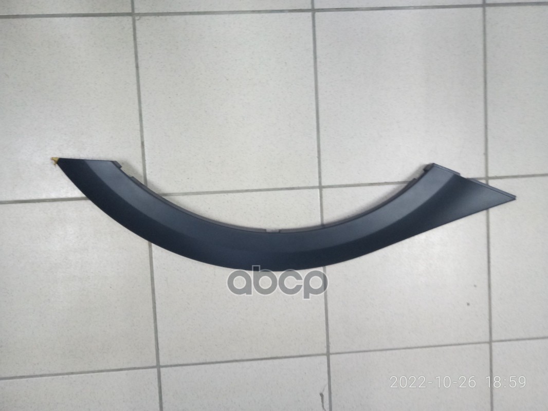 

Накладка Арки Заднего Колеса Левая В Сборе Vesta Cross LADA 8450031655