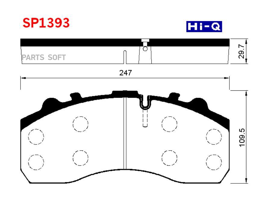 

Тормозные колодки Sangsin brake дисковые SP1393