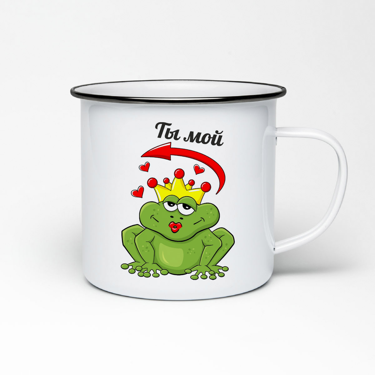 

Кружка металлическая CoolPodarok Ты моя лягушка