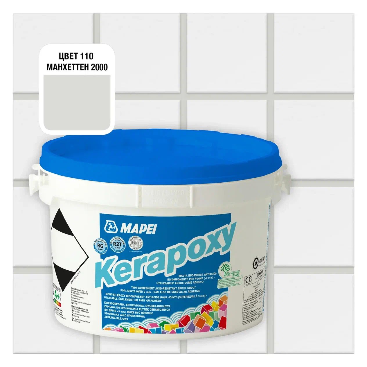 Затирка Mapei Kerapoxy 110 Манхэттен 2000, 2кг