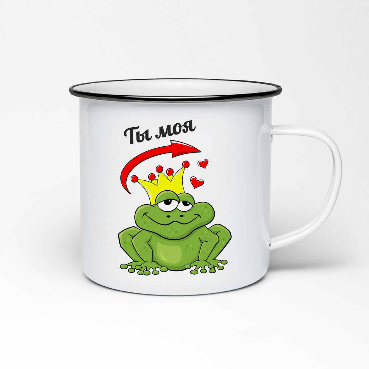 

Кружка металлическая CoolPodarok Ты моя лягушка