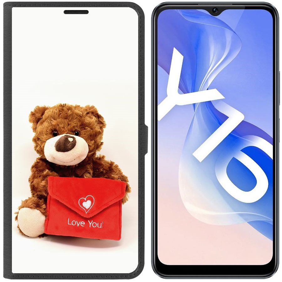 

Чехол-книжка Eco Book для Vivo Y16 Медвежонок тебя любит, Черный