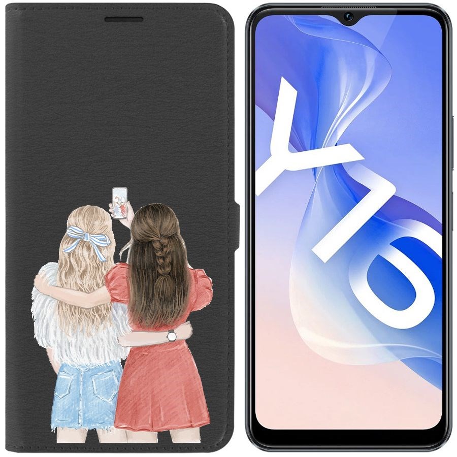 

Чехол-книжка Eco Book для Vivo Y16 Лучшие подруги, Черный