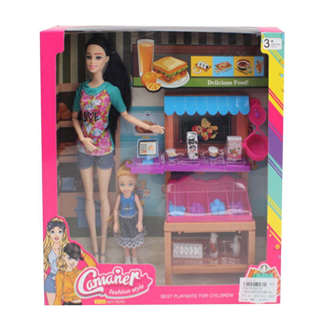 

Игровой набор Магазин Наша Игрушка 644952