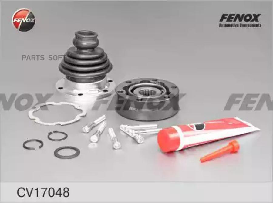 

CV17048_ШРУС внутренний!\ Audi 80, VW Passat 1.8-2.8 81-94