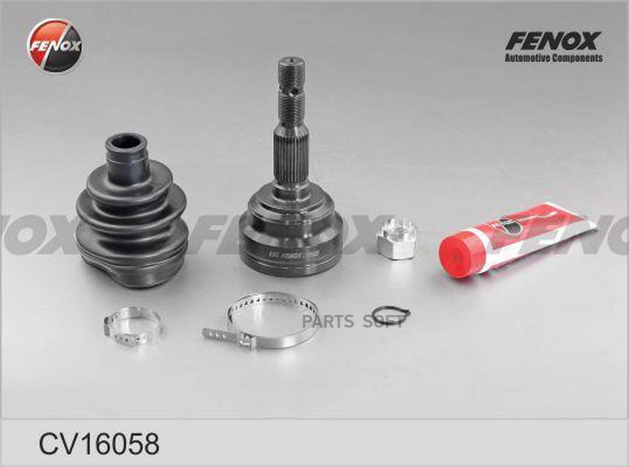 

CV16058_ШРУС наружный к-кт!\ Opel Astra G 1.4/1.6/1.7TD 98>