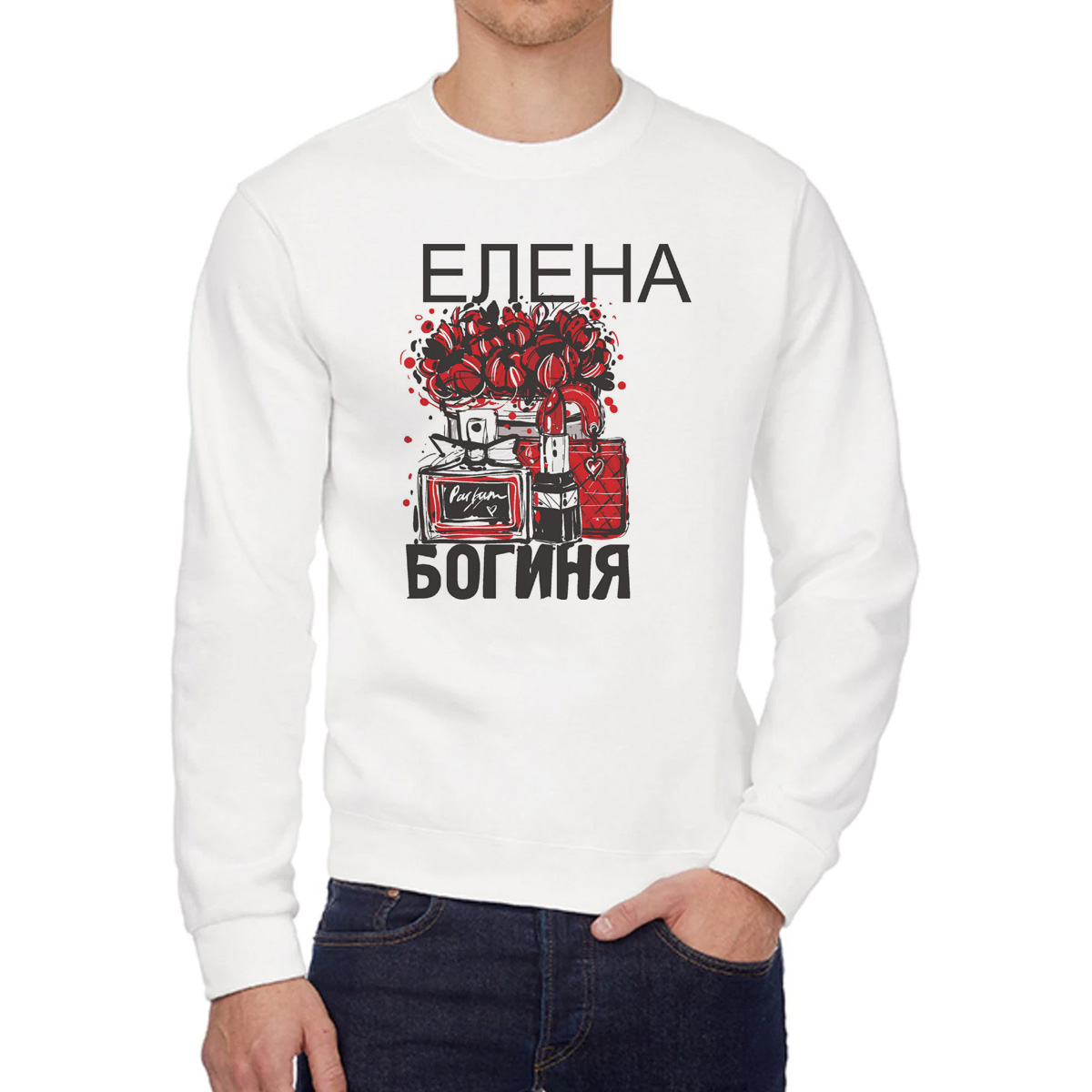 

Свитшот унисекс CoolPodarok W0113376 белый 44 RU, W0113376