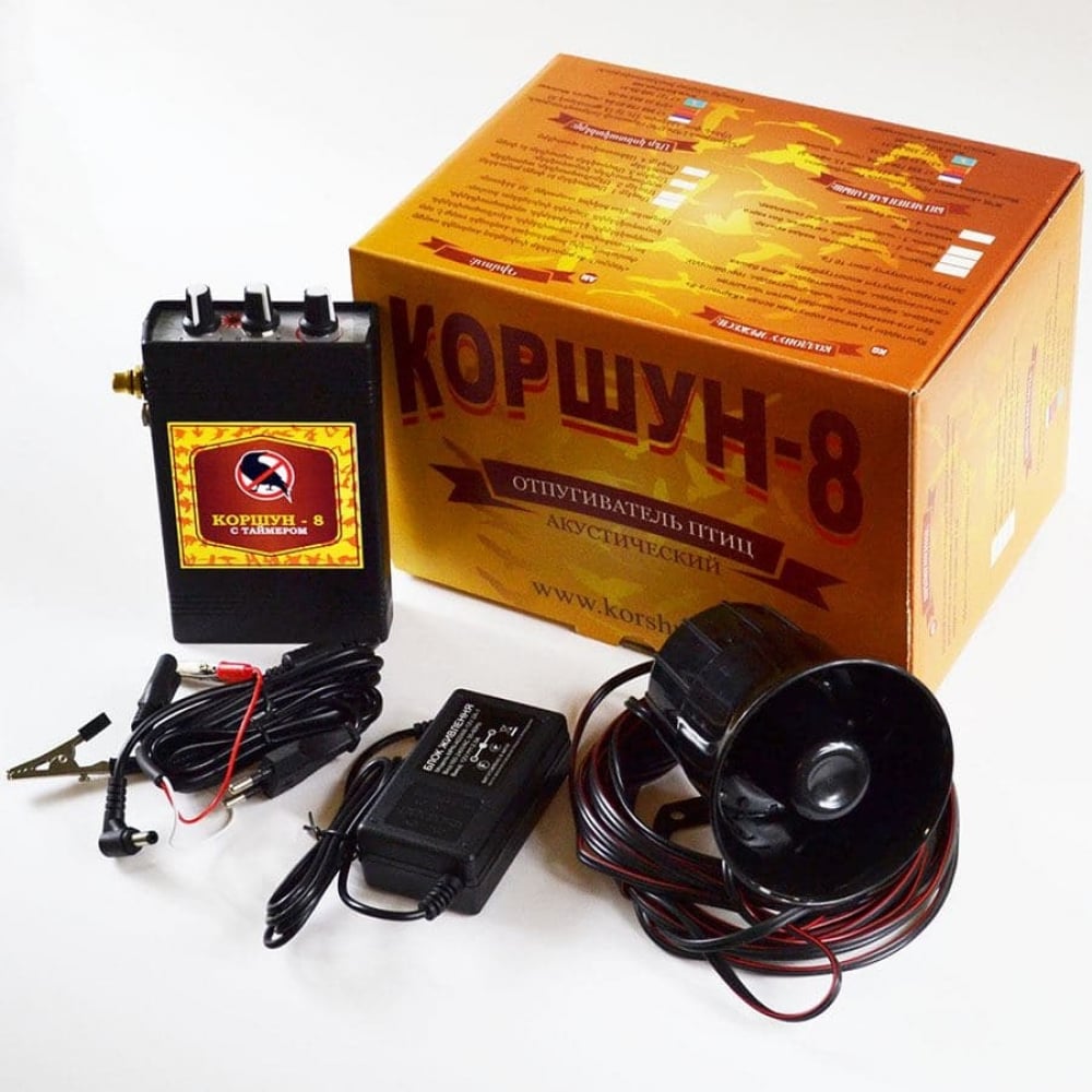 

Отпугиватель биоакустический против птиц КОРШУН Korshun-8 19501956, Черный, Korshun-8