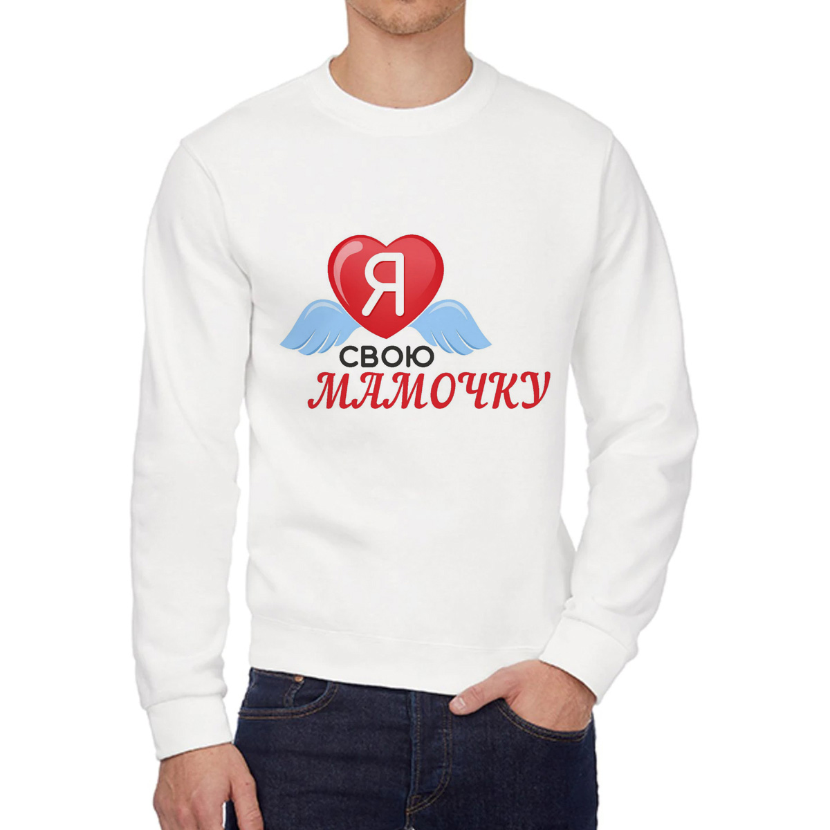 

Свитшот унисекс CoolPodarok W0113375 белый 42 RU, W0113375