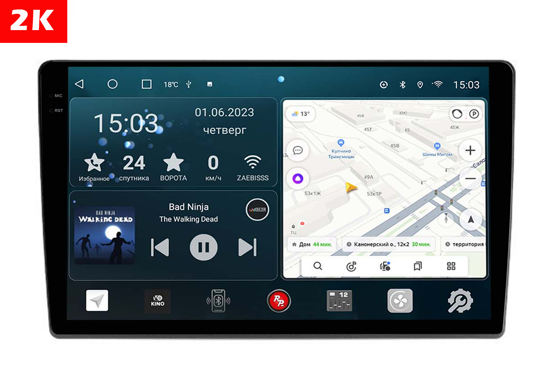 Автомобильная магнитола RedPower 71176 Fiat Ducato 3 Peugeot Boxer 2 Citroen Jumper 2 9 4728900₽