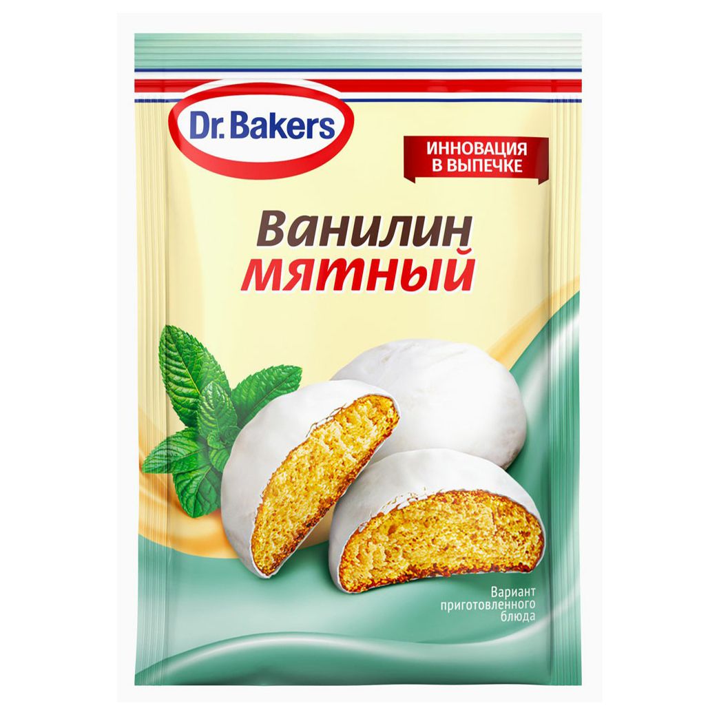 

Ванилин Dr.Bakers мятный 2 г