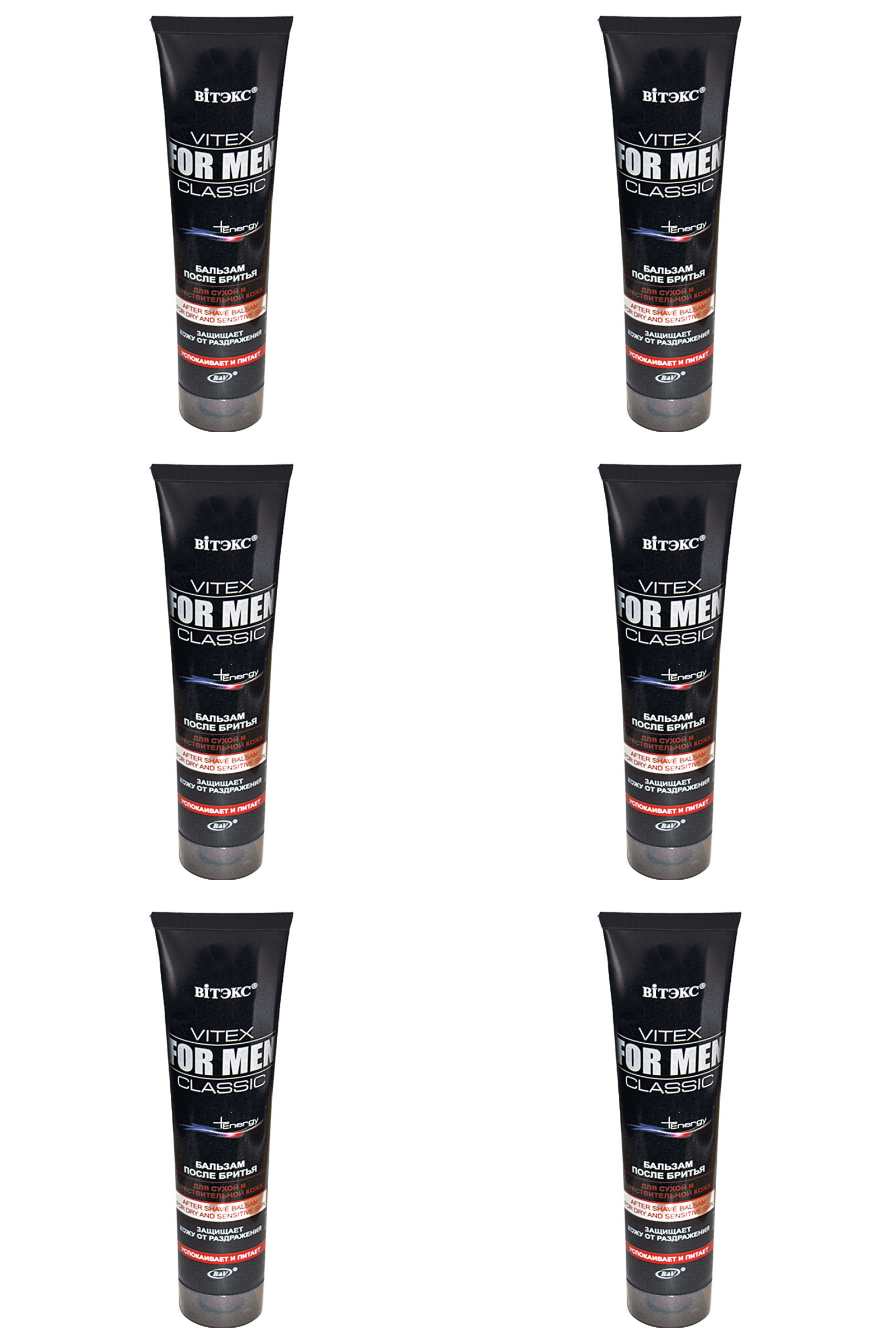

Бальзам после бритья Витэкс для сухой, чувствительной кожи FOR MEN CLASSIC NEW 100мл 6 шт