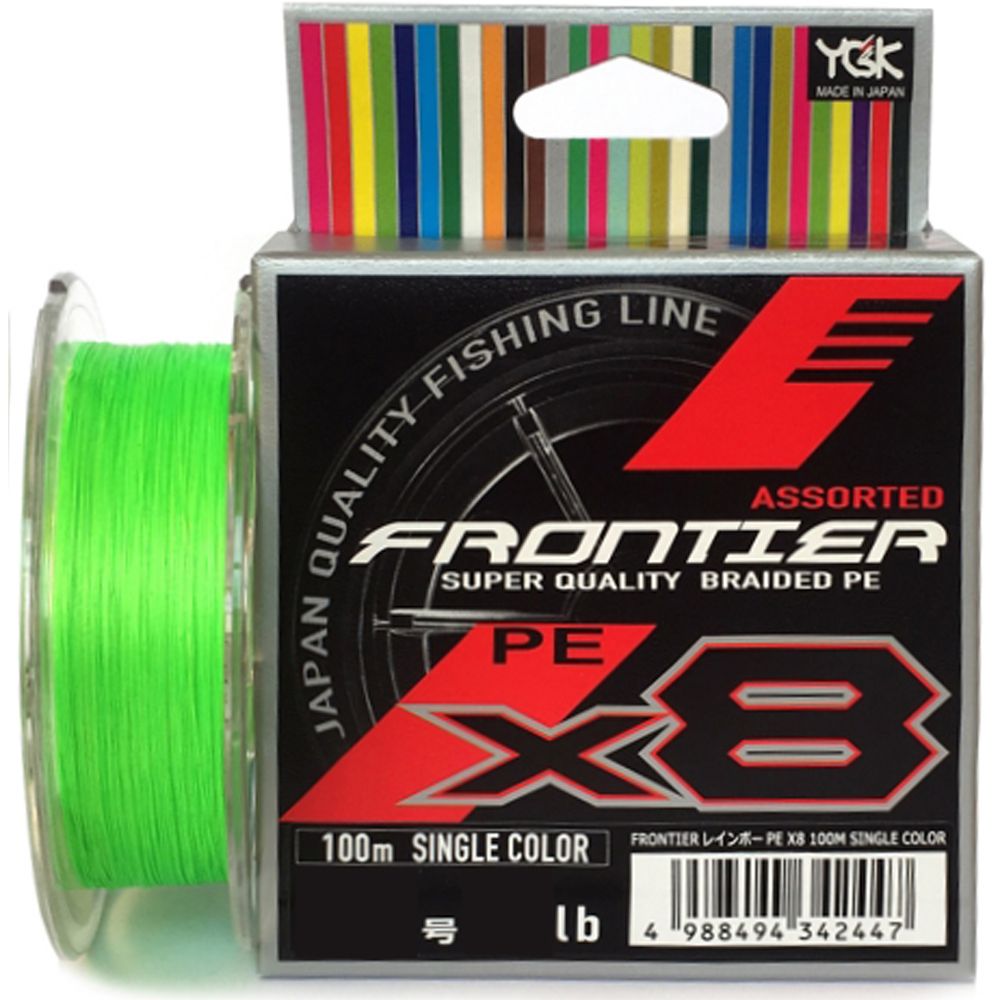 

Шнур YGK FRONTIER ASSORTED X8 100m салатовый #0.8 0.148mm 8lb 3.6kg, FRONTIER ASSORTED X8
