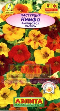 

Семена настурция Аэлита Нимфа 102536 1 уп.